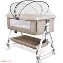 D5516YO ◆0430_1凹【アウトレット品】ベビーベッド 添い寝 ゆりかご Oqhvup XTY006 新生児 0ヶ月〜24ヶ月未使用 ベビー寝具