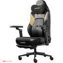 D5560YO ◆0430_1凹【アウトレット品】ゲーミングチェア オフィスチェア パソコンチェア オートフル AFM602BMSA-CB 未使用 家具