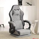 D5579YO ◆0430_1凹【アウトレット品】ゲーミングチェア 座椅子 リクライニング JONPONY WB-8781-1-GREY 未使用 家具