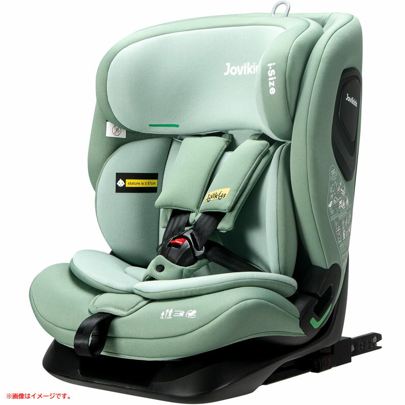 D6022YO ◆0520_1凹【アウトレット品】チャイルドシート ISOFIX i-Size R129適合 Jovikids WD036 15ヶ月〜12歳頃まで未使用