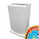 D6691YO ■0620 90日保証!【未使用・B品】縦型全自動洗濯機 洗濯4.5kg 乾燥2kg 上開き ハイアール JW-HS45C(W) 24年製 家電...