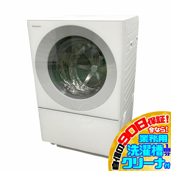 D6717NU 90ݾڡʡۥɥ༰絡 7kg 3.5kg  ѥʥ˥å NA-VG780L-W 23ǯ ...