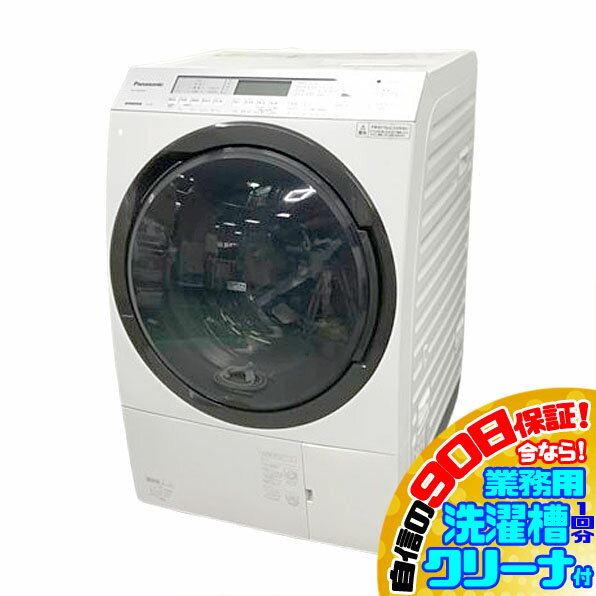 D6718NU 30ݾڡɥ༰絡 11kg/6kg  ѥʥ˥å NA-VX800AR-W 20ǯ  ...
