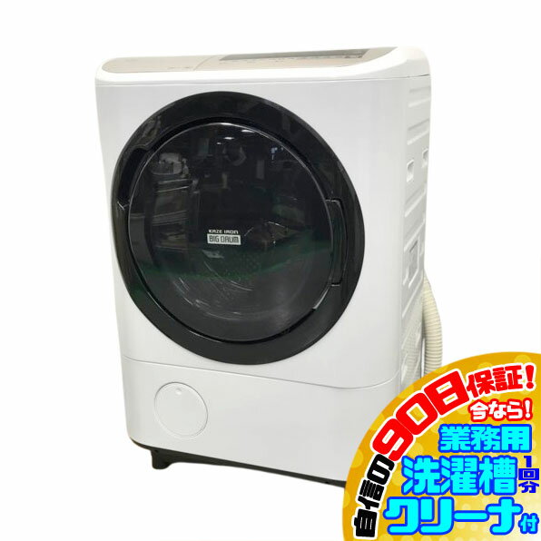 D6728YO 90ݾڡʡۥɥ༰絡 12kg/6kg  Ω BD-NV120ER(W) 20ǯ   š