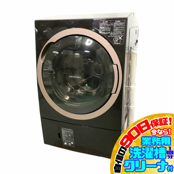D6730YO 90ݾڡɥ༰絡 11kg 7kg   TW-117X6R(T) 18ǯ   ...
