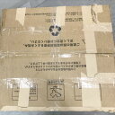 risaikurushopr-1:10083097のサンプル画像3