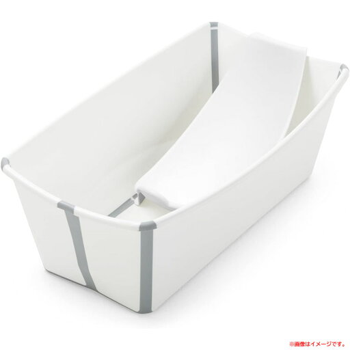 D6747YO ◆0630_1凹【アウトレット品】ベビーバス STOKKE 本体+ニューボーン セット フレキシバス 沐浴 折り畳み未使用 ベビー用品 D6747YO ◆0630_1凹【アウトレット品】ベビーバス STOKKE 本体+ニューボーン セット フレキシバス 沐浴 折り畳み未使用 ベビー用品