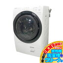 D7033NU 90日保証!【美品】ドラム式洗濯乾燥機 洗濯7kg 乾燥3.5kg 右開き シャープ ES-S7H-W 23年製 家電 洗乾 洗濯機【中古】