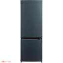 D7195YO ■0718【未使用品】冷凍冷蔵庫 153L 右開き 2ドア コンフィー RCB156DS1JP(E) 25年製 耐熱天板家電