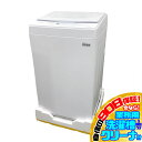 D7206YO ■0718 90日保証!【未使用・B品】縦型全自動洗濯機 洗濯6kg 上開き コンフィー CAC06EW60/W-S1 25年製 家電