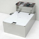 D7229YO ◆0718【アウトレット品】卓上フライヤー 業務用 家庭用 Ozonle JPWY001 フライヤー 6L未使用 家電
