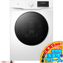 D7758YO ■0829 90日保証!【未使用品】ドラム式洗濯機 洗濯6kg 左開き TCL CWD60AW 25年製 家電