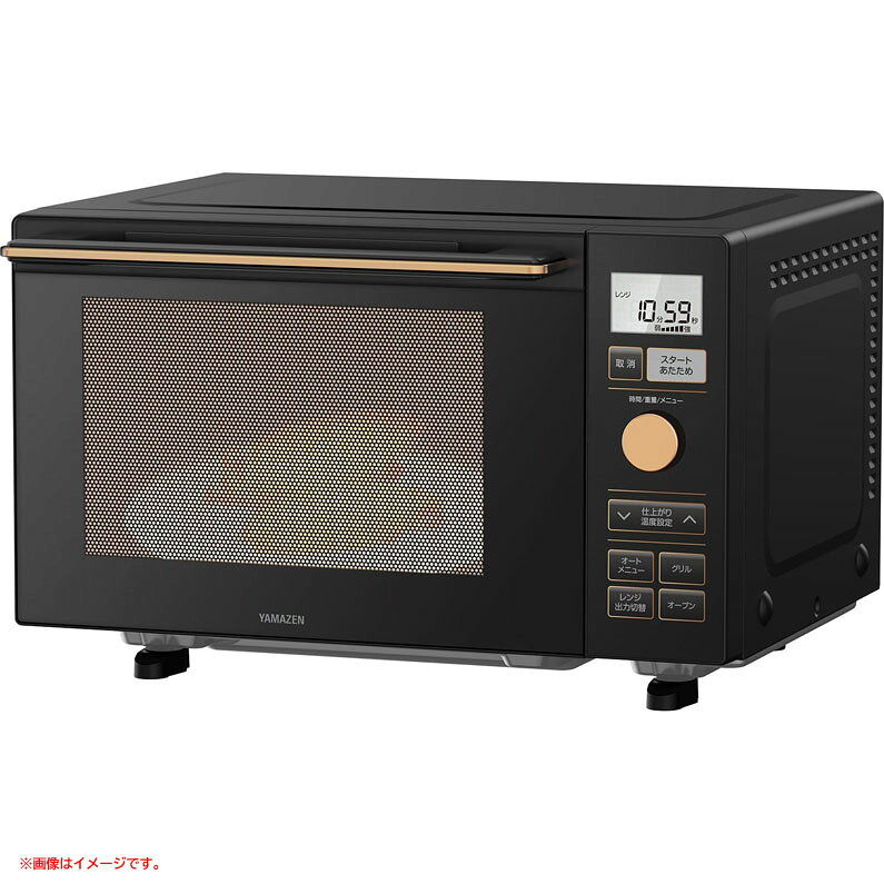 D9877YO ◆1128【アウトレット品】電子レンジ オーブンレンジ 18L 山善 YRP-F181TV(B) 25年製 フラット..