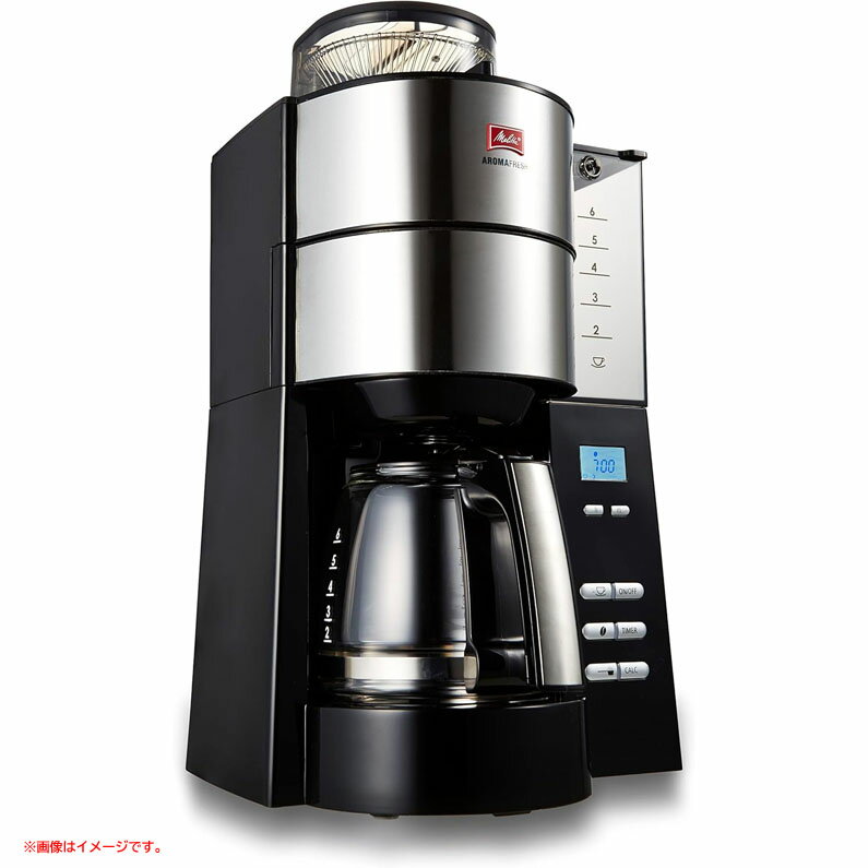 D9916YO ◆1128【アウトレ