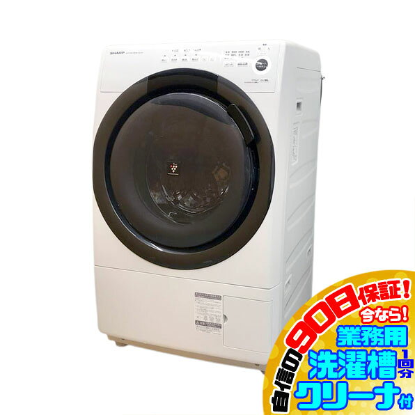 楽天市場】シャープ sharp es-s7e-wr ドラム式洗濯乾燥機の通販