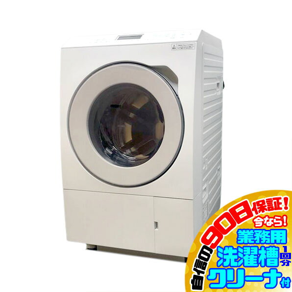 楽天市場】na-lx125aの通販