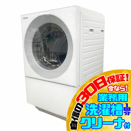 C4559YO 30日保証！【美品】 ドラム式洗濯乾燥機 洗濯7kg 乾燥3.5kg 開き パナソニック NA-VG760R-H 21年製 家電 洗…