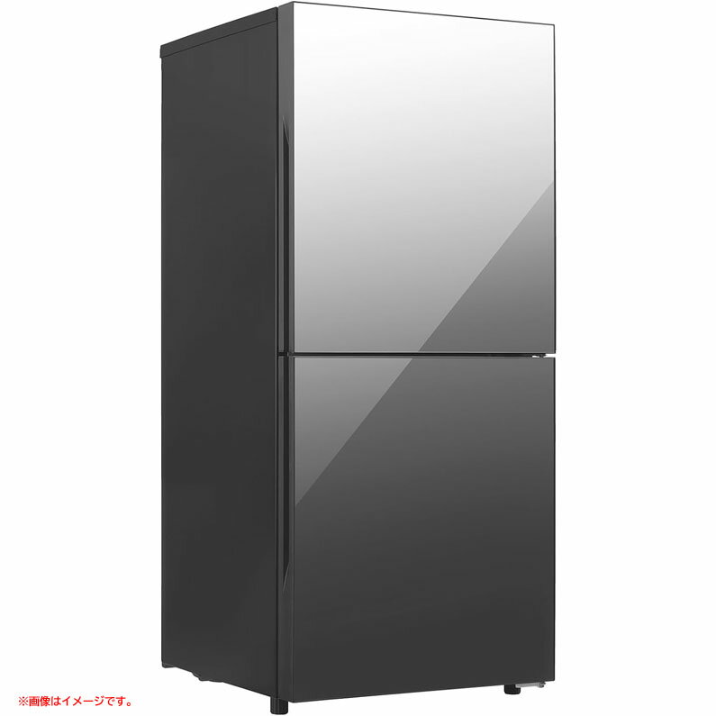 楽天市場】冷蔵庫 大型 中古(メーカーツインバード)の通販 楽天市場】冷蔵庫 大型 中古(メーカーツインバード)の通販