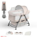 D5309YO ◆0430_2凹【アウトレット品】ベビーベッド 添い寝 ゆりかご ZOOBLY 09CRIB 0ヶ月〜24ヶ月未使用 ベビー寝具