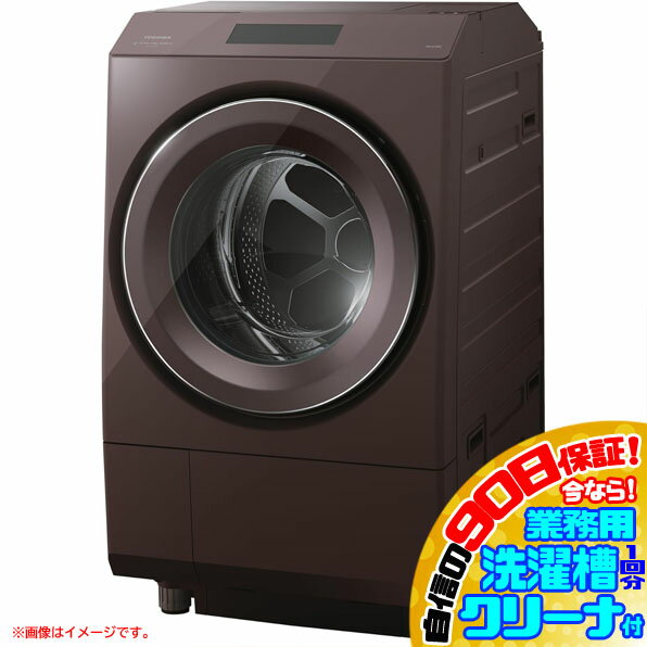 楽天市場】TW-127XP3の通販 楽天市場】TW-127XP3の通販