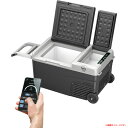 D5900YO ■0429【未使用品】車載 冷蔵庫 28L F40C4TMP WD30 AC100V/DC12V24V -20℃〜+20℃家電