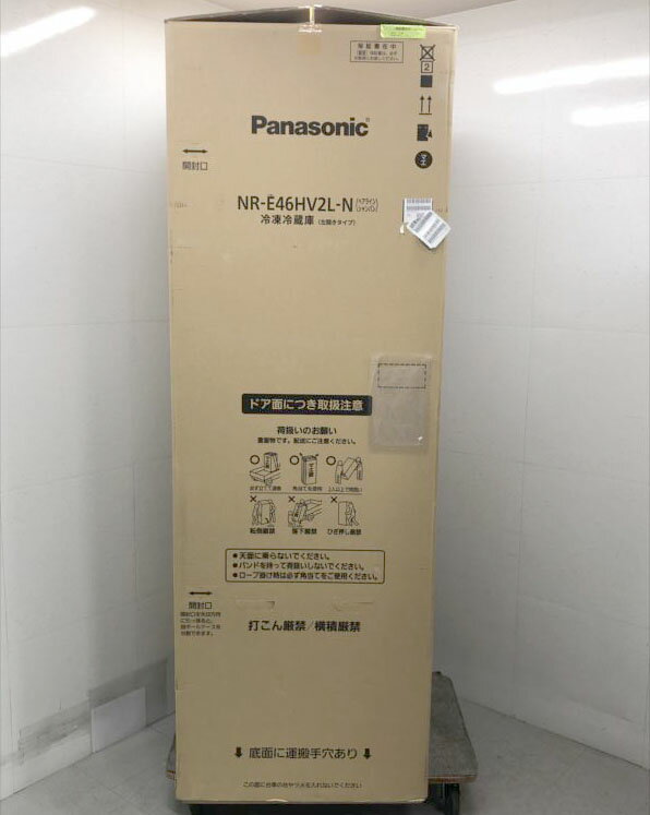 D5903YO ■0429【未使用品】冷凍冷蔵庫 457L 左開き 5ドア パナソニック NR-E46HV2L-N 25年製 ナノイーX家電