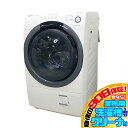 D6832YO 90日保証!【美品】ドラム式洗濯乾燥機 シャープ ES-S7B-WL 17年製 洗濯7kg/乾燥3.5kg 左開き家電 洗濯機 洗乾【中古】