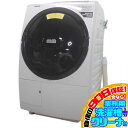 D6903YO 90日保証!ドラム式洗濯乾燥機 洗濯11kg 乾燥6kg 左開き 日立 BD-SX110EL-N 20年製 家電 洗乾 洗濯機【中古】