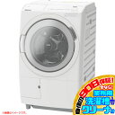 D6962YO ■0704 90日保証!【未使用品】ドラム式洗濯乾燥機 洗濯12kg 乾燥6kg 左開き 日立 BD-SV120JL(W) 24年製 家電 洗乾...