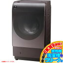 D6967YO ■0704 90日保証!【未使用品】ドラム式洗濯乾燥機 洗濯11kg 乾燥6kg 左開き シャープ ES-X11B-TL 24年製 家電 洗乾 洗濯機