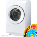 D6976YO ■0704 90日保証!【未使用品】ドラム式洗濯乾燥機 洗濯12kg 乾燥7kg 左開き 東芝 TW-127XM3L(W) 25年製 家電 洗乾...