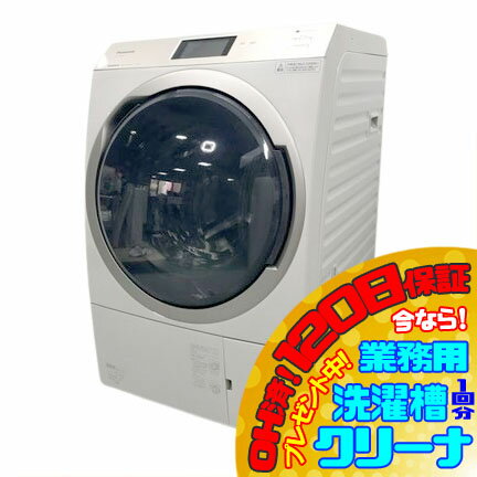 楽天市場】Panasonic NA-VX900B(洗濯容量(kg)10.1kg ~)の通販 楽天市場】Panasonic NA-VX900B(洗濯容量(kg)10.1kg ~)の通販