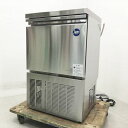 C5739YO 全自動 製氷機 キューブアイス JCM JCMI-40 40kgタイプ 氷 アイス 厨房機器店舗・業務用
