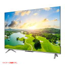 &nbsp;メーカー &nbsp;TCL &nbsp;MODEL &nbsp;75C646 &nbsp;電源 &nbsp;AC 100V 50/60Hz &nbsp;消費電力 &nbsp;130 W &nbsp;待機時消費電力 &nbsp;0.5 W &nbsp;年間消費電力量 &nbsp;111 KW/年 &nbsp;区分名 &nbsp;c &nbsp;省エネ達成率（2026年基準） &nbsp;0.89 &nbsp;年間目安電気料金 &nbsp;3000円 &nbsp;塗装色（材質） &nbsp;本体（ベゼルを含む）：金属製・プラスチック・茶色スタンド：プラスチック・茶色 &nbsp;画面サイズ &nbsp;75 V型(インチ) &nbsp;画素数 &nbsp;3840x2160 &nbsp;パネル種類 &nbsp;VAパネル &nbsp;HDR方式 &nbsp;HDR10ドルビービジョンHLG &nbsp;映像処理エンジン &nbsp;AlgoエンジンII &nbsp;バックライト &nbsp;直下式LEDバックライト &nbsp;チューナー &nbsp;BS 4K/110度CS 4K：2地上デジタル：2BSデジタル/110度CSデジタル：2 &nbsp;&nbsp;&nbsp;&nbsp;&nbsp;【商品特長】&nbsp;&nbsp;&nbsp;&nbsp;&nbsp;●最新ディスプレイ技術採用&nbsp;&nbsp;&nbsp;&nbsp;&nbsp;　量子ドットLED技術「QLED」を採用。TCL QLEDテクノロジーは、色域を最大限に拡大し、&nbsp;&nbsp;&nbsp;&nbsp;&nbsp;　より純粋なカラーを映し出し、鮮烈な映像を描きます。&nbsp;&nbsp;&nbsp;&nbsp;&nbsp;●Algoエンジン搭載&nbsp;&nbsp;&nbsp;&nbsp;&nbsp;　信号処理アルゴリズムを活用、放送とネット動画のコンテンツをしっかりと解析し、&nbsp;&nbsp;&nbsp;&nbsp;&nbsp;　徹底的に映像処理を実施します。映像の表現力が圧倒的。&nbsp;&nbsp;&nbsp;&nbsp;&nbsp;●Google TV搭載&nbsp;&nbsp;&nbsp;&nbsp;&nbsp;　YouTube、Amazonプライムビデオ、NETFLIX、Hulu、 Disney+、Apple TV+ 、U-NEXTなど豊かなコンテンツをお手軽に。&nbsp;&nbsp;&nbsp;&nbsp;&nbsp;　コンテンツ数が圧倒的なので、スポーツや音楽、ゲーム等様々なコンテンツもお楽しみいただけます。&nbsp;&nbsp;&nbsp;&nbsp;&nbsp;　Google TV 搭載で、Googleアカウントをお手軽に登録頂き、Google AI がご視聴履歴やお好みに合わせて、&nbsp;&nbsp;&nbsp;&nbsp;&nbsp;　あなたへおすすめのコンテンツをホーム画面に一括表示されます。&nbsp;&nbsp;&nbsp;&nbsp;&nbsp;●臨場感のある音響&nbsp;&nbsp;&nbsp;&nbsp;&nbsp;　次元のリアルな立体音響を実現する「ドルビーアトモス」に対応、部屋の隅々まで響き渡り、&nbsp;&nbsp;&nbsp;&nbsp;&nbsp;　周囲や頭上を流れながら移動する、包まれるような音響体験をお届けします。 &nbsp;こちらの商品は、未使用アウトレット品です。&nbsp;通電のみ確認を行いました。&nbsp;★画面右端下にやや傷がございます。&nbsp;■元の箱に傷やスレ、テープ剥がれがございます。&nbsp;■アウトレット品につき、本体に軽い擦れや印刷物に多少の傷みが&nbsp;ある場合がございます。その分、お安くご提供させて頂きますので&nbsp;ご了承の上、お買い求め下さい。&nbsp;※トラブル防止の為にも程度は画像を見てご判断下さい。&nbsp;※一部画像はイメージ画です。&nbsp;付属品：取説　リモコン　スタンド　構成部品揃っております。&nbsp;ランク【S】&nbsp;新品や未開封品・未使用品　(撮影の為の開封品含む)&nbsp;外形寸法&nbsp;スタンドあり：幅1668×高さ1017×奥行357mm&nbsp;スタンド除く：幅1668×高さ959×奥行90mm&nbsp;　&nbsp;本体重量&nbsp;スタンドあり：24kg&nbsp;スタンドなし：23.5kg &nbsp;●返金・キャンセルについて&nbsp;1.初期不良・破損の場合のみ対応させていただきます。&nbsp;&nbsp; (原則としてお客様都合の返金・交換は不可となります。可能の場合は発生する送料等をご負担いただきます。)&nbsp;2.商品が到着しましたら品物に損傷がないか、動作に問題がないか確認を必ず行って下さい。&nbsp;&nbsp; 保証期間は弊社から商品を発送した日より換算して14日間です。&nbsp;3.受取辞退・長期不在・住所不備不明等で弊社へ返送された場合、返送および再配達の送料をご負担いただきます。&nbsp;●お取り置きについて&nbsp;1.商品の取り置き期間については原則1週間とさせて頂きます。&nbsp;&nbsp;(1週間以上取り置きの場合は別途保管料を頂戴致します。) &nbsp;●発送/送料について&nbsp;1.発送日数はは配送業者によって異なります。&nbsp;&nbsp;【佐川急便】毎週・火・木・土曜日とさせて頂きます。&nbsp;&nbsp;【ヤマトらくらく家財便】15時までのご入金確認で翌日発送。&nbsp;2.大型商品、2個口以上での発送商品につきましては、ご購入時に正しい金額が表示されない場合がございます。&nbsp;&nbsp;弊社にて正しい金額に訂正させていただきますのでご了承ください。&nbsp;●中古品について&nbsp;1.清掃に気を使っておりますが、清掃が行き届かない所もあるかと思います。ご理解頂きご購入下さい。&nbsp;2.中古商品について：消耗品類に関しましては保証の対象外となりますので御了承下さい。※欠品の場合も含みます。状態につきましては、下記状態ランクを参考にして下さい。[Sランク]Sランク新品や未開封品・未使用品(撮影の為の開封品含む)Aランク展示品や極上品：　少々の気にならない小傷は有るが使用感もさほど感じられない商品Bランク美品：　傷等は有るが中古品として比較的綺麗な商品Cランク 傷・凹み・サビ・色やけ等、何らかのマイナス点があり、使用頻度の高い商品Dランク 酷い割れや酷いサビ・汚れなど、使用に問題は無いが見た目の良くない商品