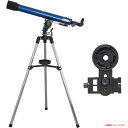 D4712YO ◆0426【アウトレット品】天体望遠鏡 日本製 屈折式 池田レンズ工業 REGEL60 スマホ撮影セット未使用 光学機器