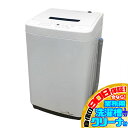 D4818YO ■0314 90日保証!【美品】縦型全自動洗濯機 洗濯4.5kg 上開き アイリスオーヤマ IAW-T451 24年製 家電 洗濯機【中古】