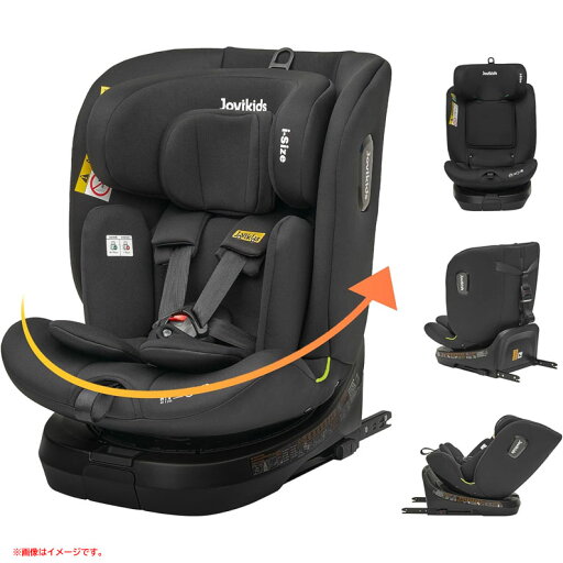 D5774YO ◆0426【アウトレット品】回転式 チャイルドシート ISOFIX 360° Jovikids WDCS001 新生児〜12歳頃未使用 D5774YO ◆0426【アウトレット品】回転式 チャイルドシート ISOFIX 360° Jovikids WDCS001 新生児〜12歳頃未使用
