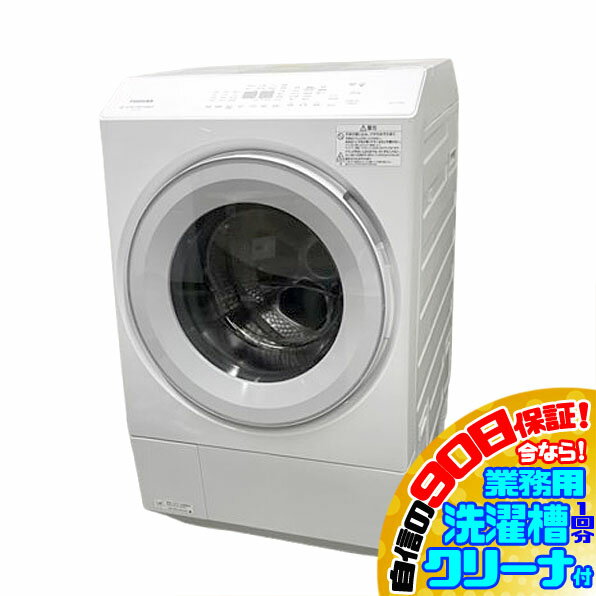 D6376YO 0531 90ݾڡʡۥɥ༰絡 12kg 7kg   TW-127XM3L(W) 24...