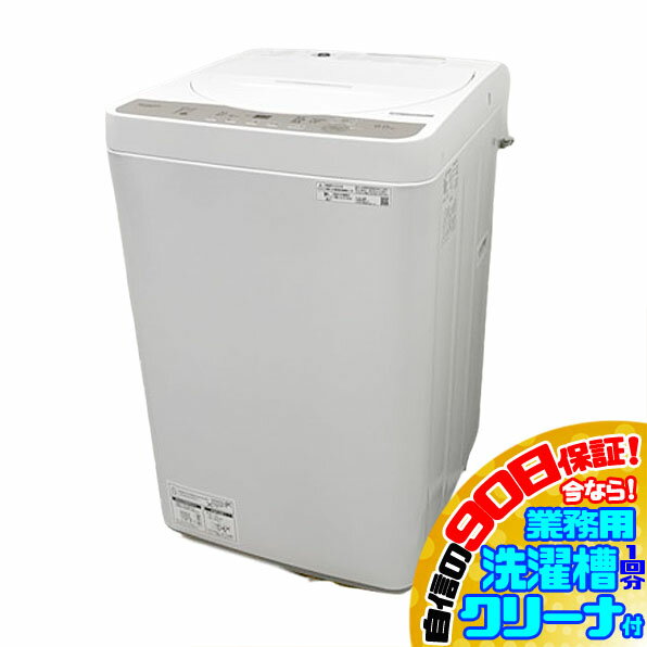 D6389YO 0531 90ݾڡʡ۽ķư 6kg 峫 㡼 ES-GE6H-N 24ǯ šš