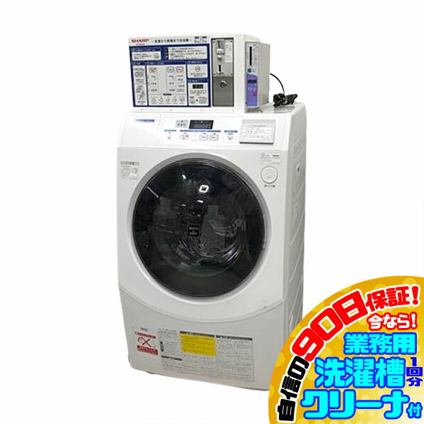 D6484YO 90ݾڡʡۥɥ꡼ ư絡 6kg 3kg  㡼 ES-HD630 18ǯ...
