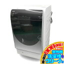 D6615YO 値下げ!■0624 90日保証!【美品】ドラム式洗濯乾燥機 洗濯11kg 乾燥6kg 右開き シャープ ES-X11B-SR 24年製 家電 洗乾 洗濯機【中古】