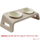 D6900YO ◆0720_1凹【アウトレット品】猫 テーブル 木製 カリモク A73030MY 防水 防汚 フードボウル 皿 食器 家具未使用 ペット用品