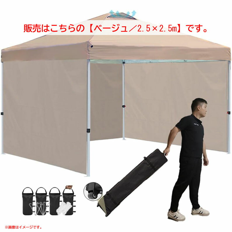 未使用 タープテント 3m×3m キャンプ 日除 アウトドア Hill