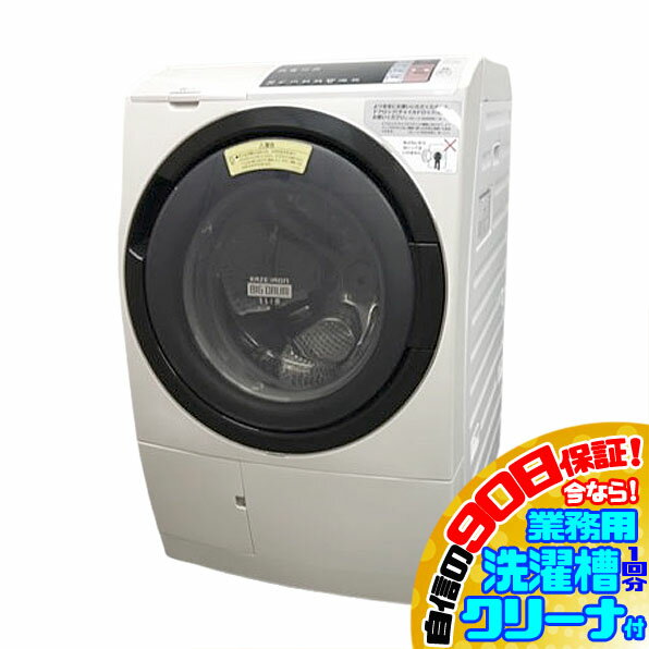 楽天市場】bd-sv110 日立 ドラム洗濯機（乾燥容量6.0kg ～）の通販