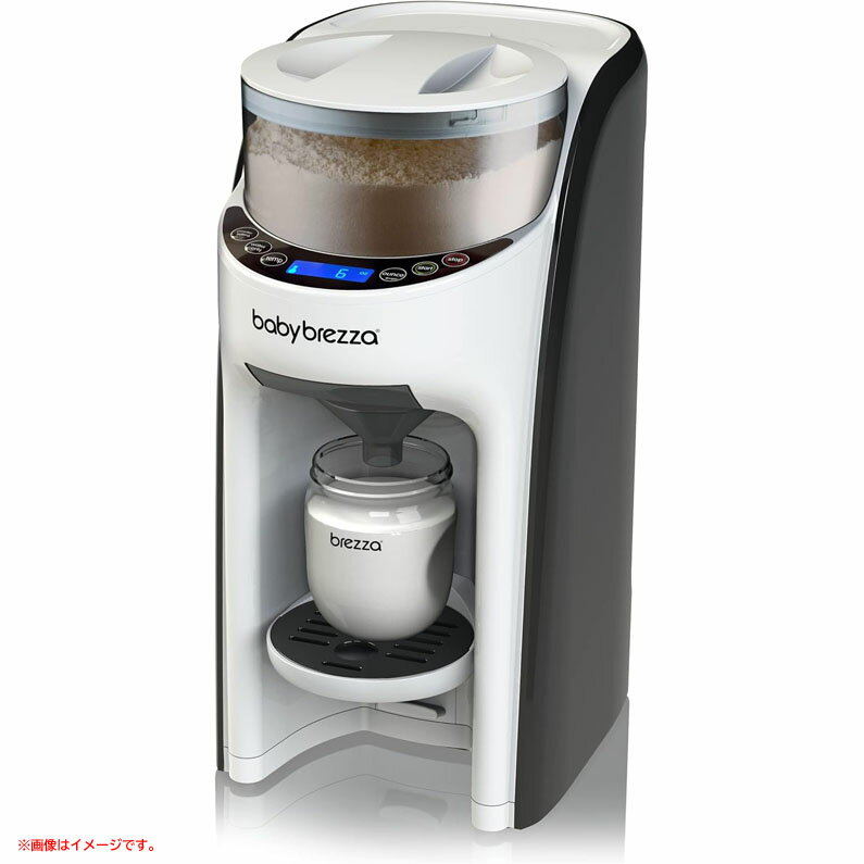 D9075YO ◆1120_2凹【アウトレット品】ミルクメーカー 調乳器具 BabyBrezza FRP0046COM 授乳 粉ミルク ミキサー未使用 家電