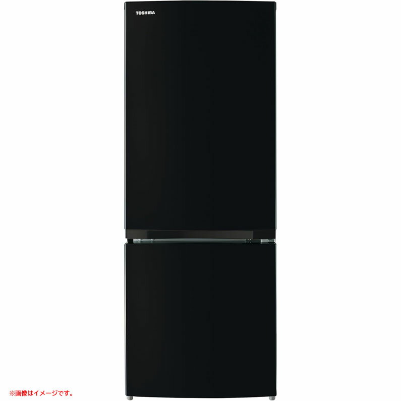 D9491YO ■1105【未使用品】冷凍冷蔵庫 153L 右開き 2ドア 東芝 GR-W15BZ1(K) 25年製 自動霜取り家電