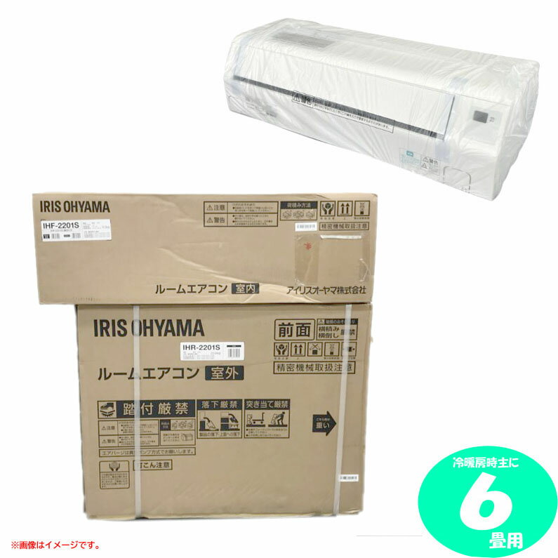 D9497YO 1105̤ʡۥ롼२ 2.2k ꥹ IHF-2201S 6 ˼ ˼ Ĵ ޤ