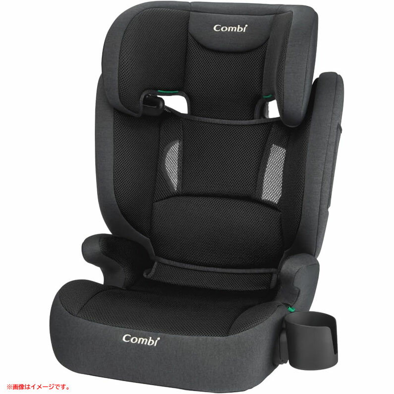 D9629YO ◆1118【アウトレット品】ジュニアシート 3才頃〜 コンビ ジョイトリップ アドバンス for Kids air R129対応未使用 ベビー用品