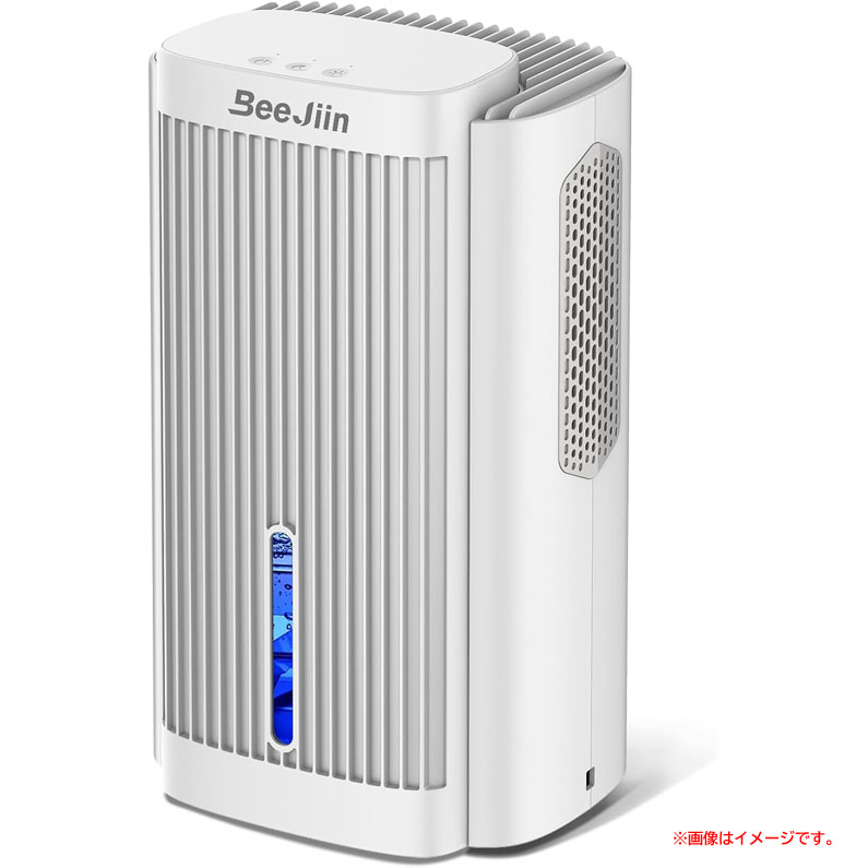 楽天市場】除湿機 中古の通販 楽天市場】除湿機 中古の通販