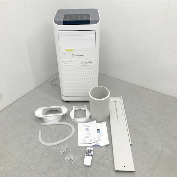 楽天市場】スポットエアコン 中古(家電)の通販 楽天市場】スポットエアコン 中古(家電)の通販